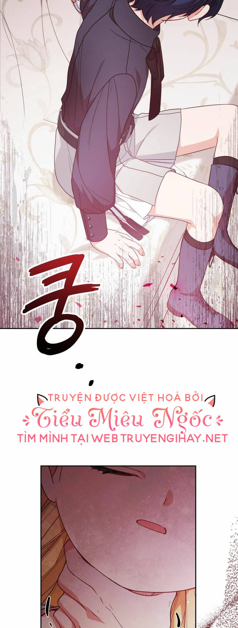 Được Yêu Thương Mà Còn Ngại Ngùng Sao! Chapter 37 - Trang 2