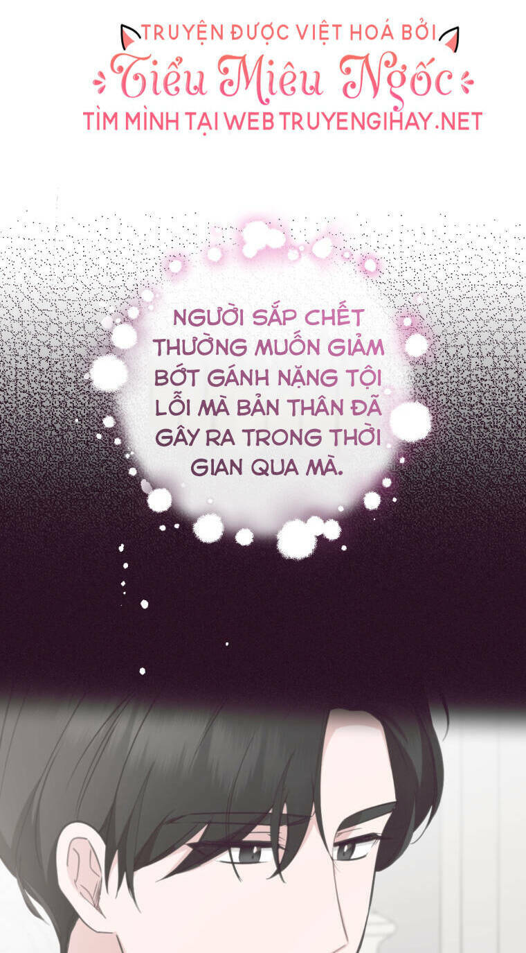 Được Yêu Thương Mà Còn Ngại Ngùng Sao! Chapter 27 - Trang 2