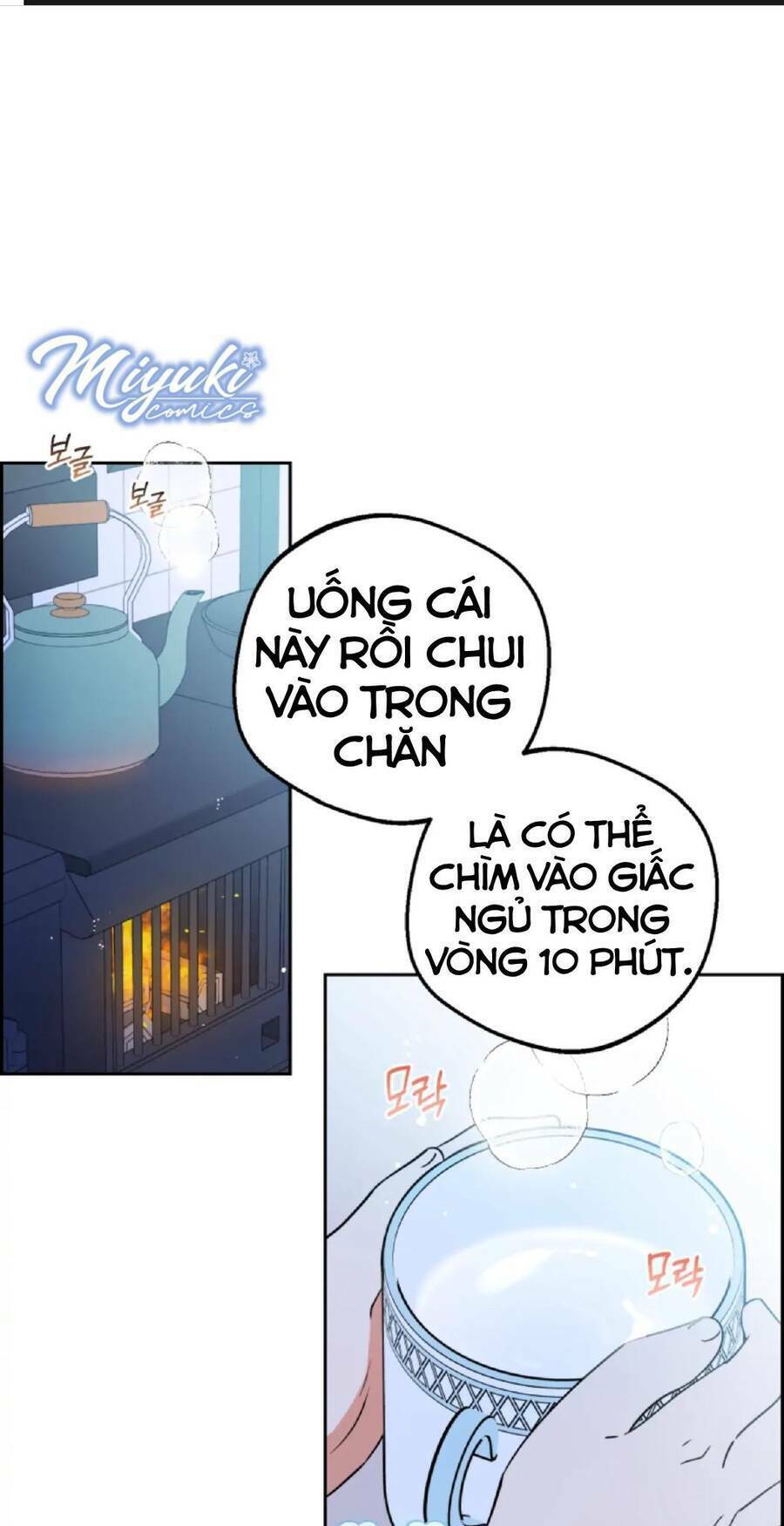 Được Yêu Thương Mà Còn Ngại Ngùng Sao! Chapter 19 - Trang 2