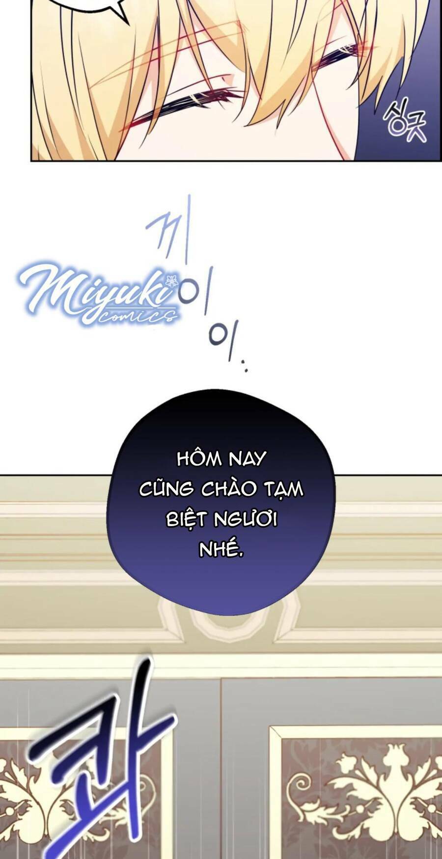 Được Yêu Thương Mà Còn Ngại Ngùng Sao! Chapter 17 - Trang 2