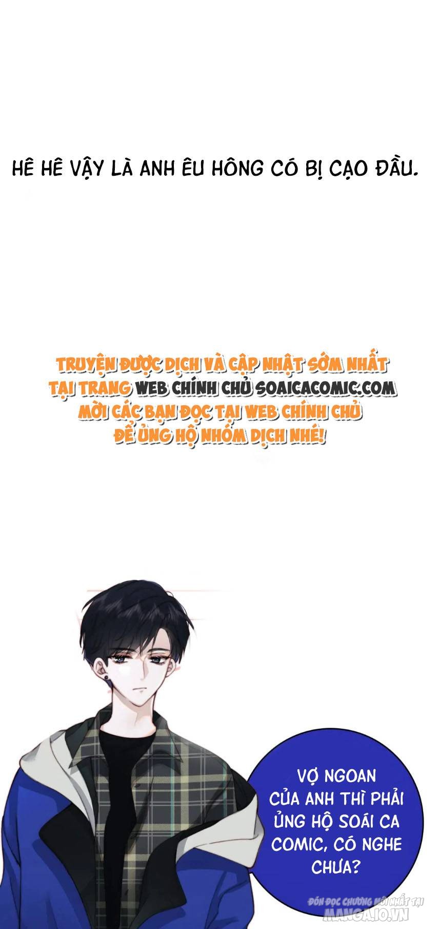 Điên Cuồng Yêu Em Chapter 41.42 - Trang 2