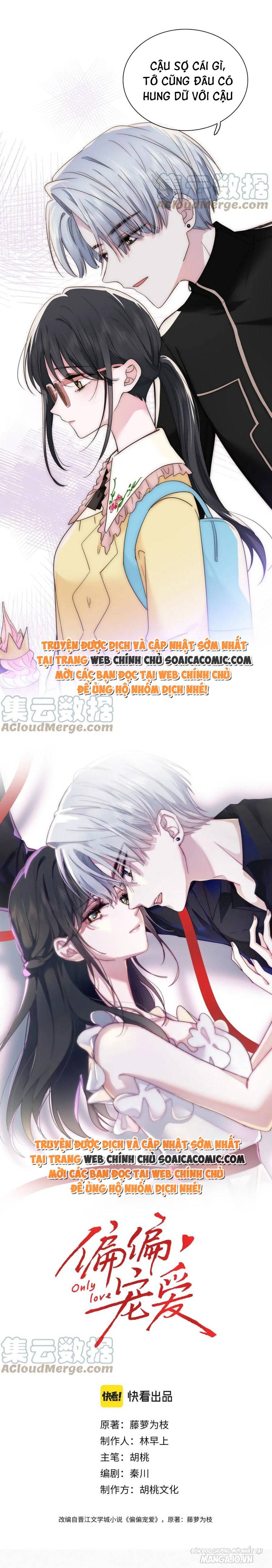 Điên Cuồng Yêu Em Chapter 23 - Trang 2