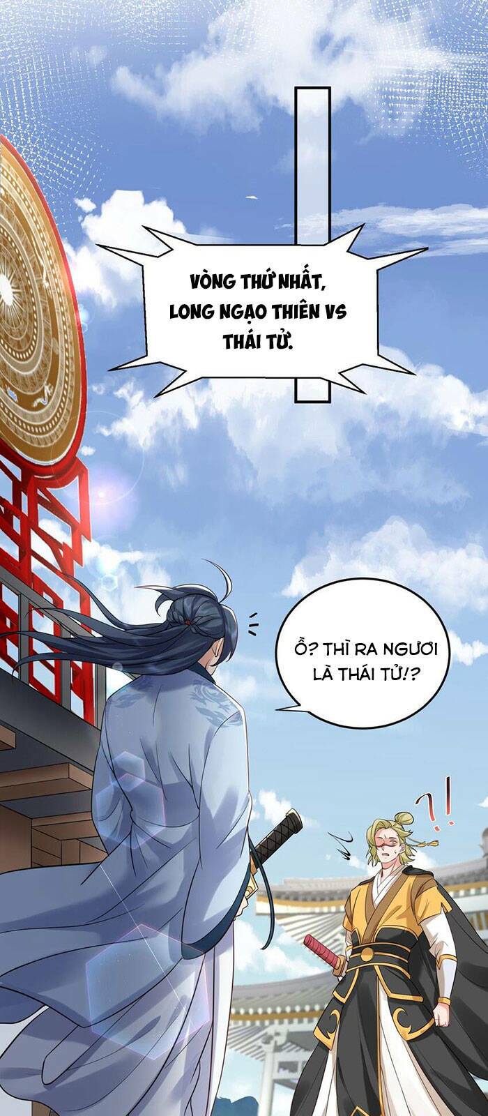 Ta Vô Địch Lúc Nào Chapter 73 - Trang 2