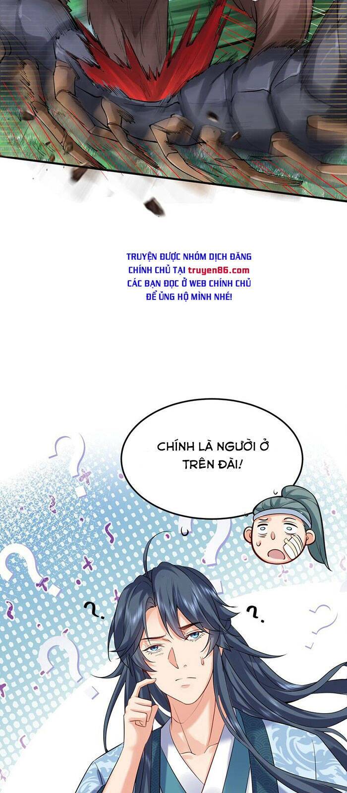 Ta Vô Địch Lúc Nào Chapter 73 - Trang 2