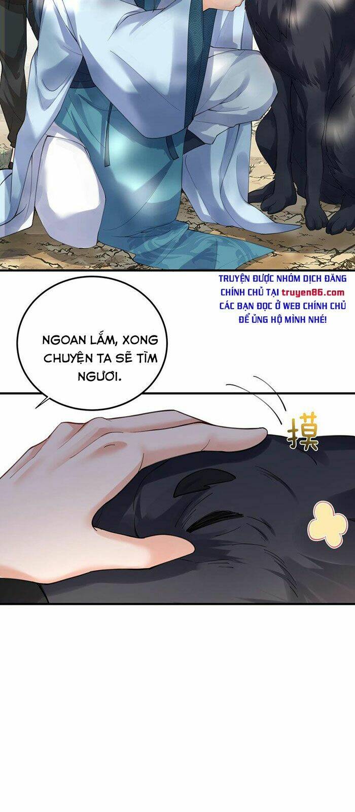 Ta Vô Địch Lúc Nào Chapter 72 - Trang 2