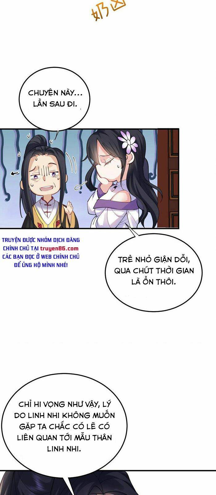 Ta Vô Địch Lúc Nào Chapter 70 - Trang 2