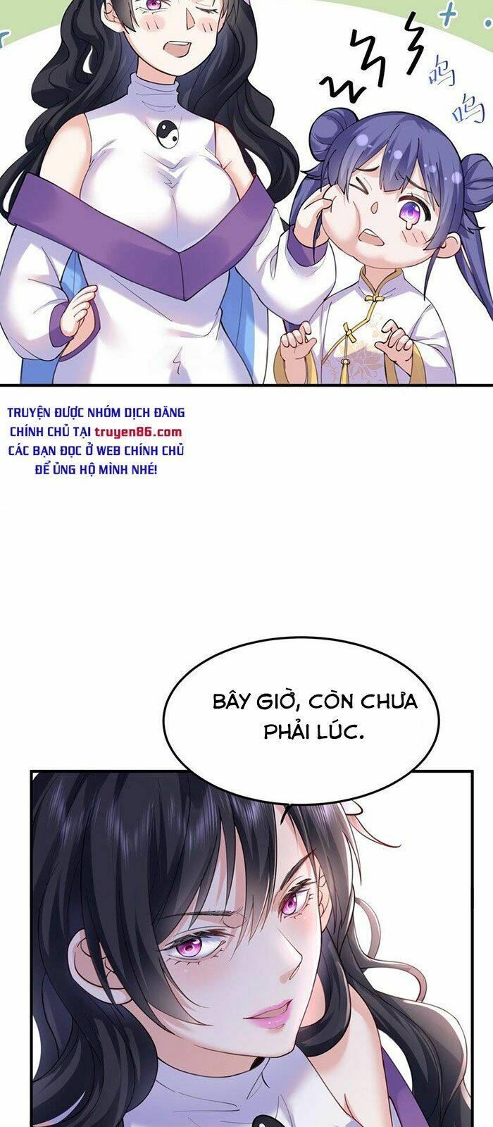 Ta Vô Địch Lúc Nào Chapter 66 - Trang 2