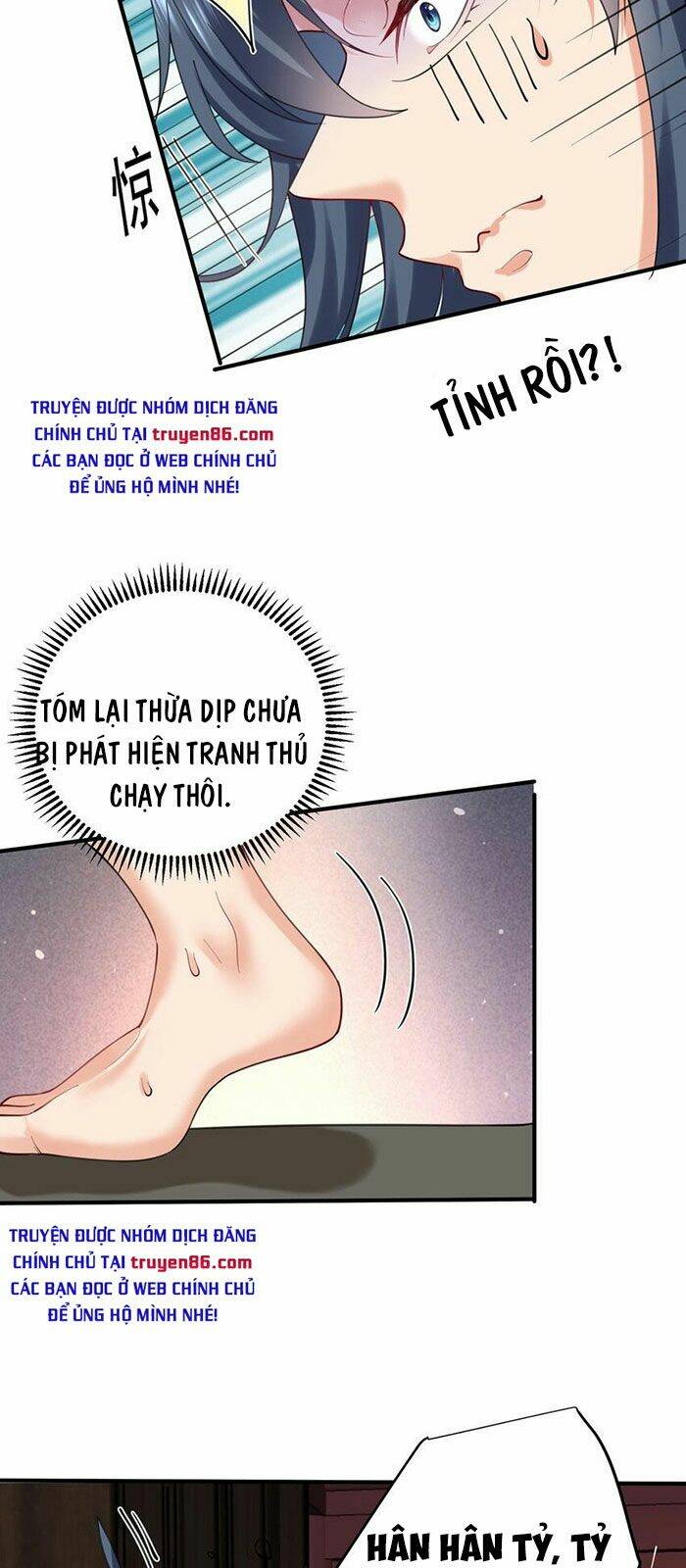 Ta Vô Địch Lúc Nào Chapter 65 - Trang 2