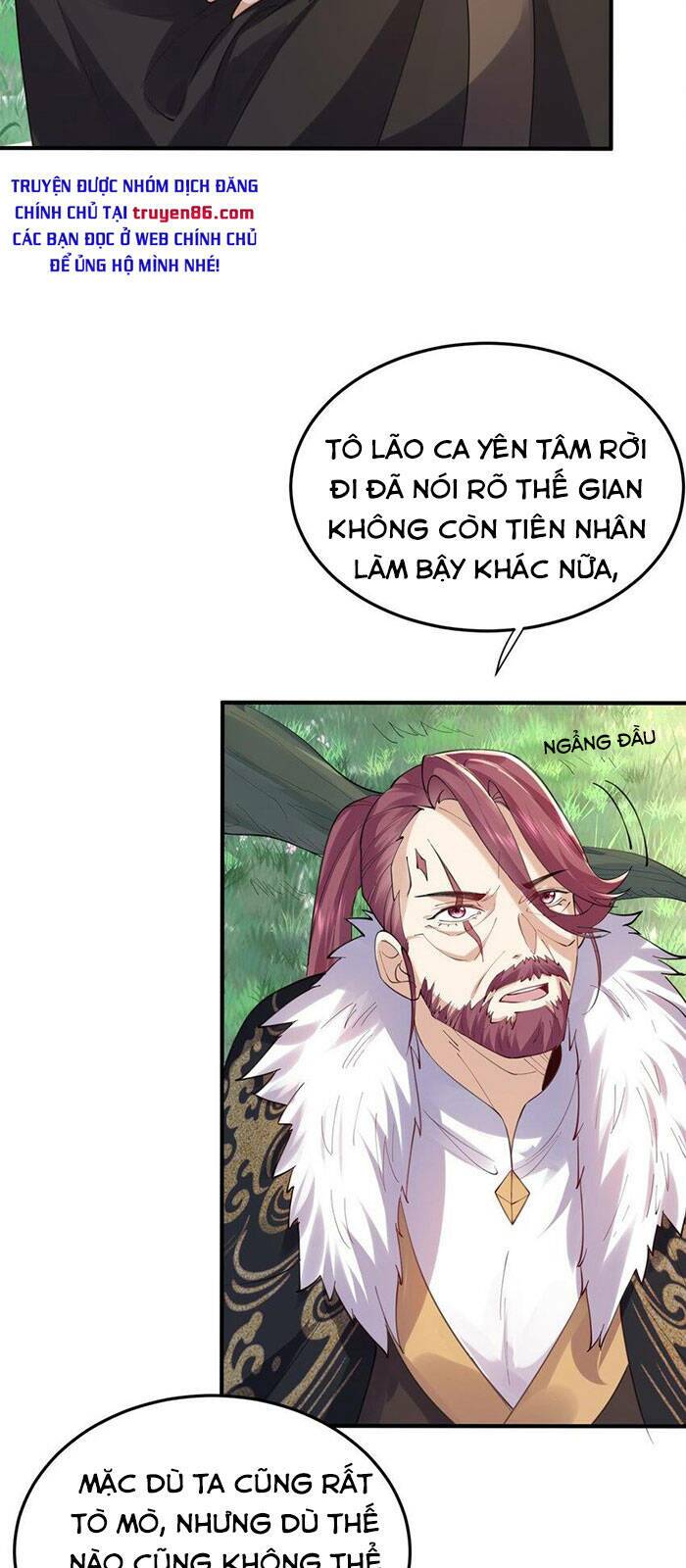 Ta Vô Địch Lúc Nào Chapter 63 - Trang 2