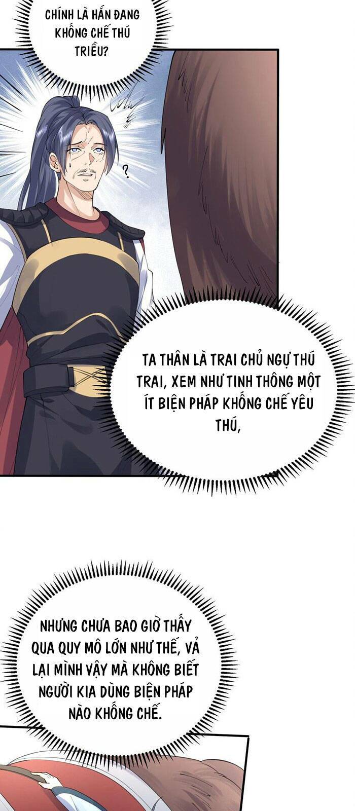 Ta Vô Địch Lúc Nào Chapter 63 - Trang 2