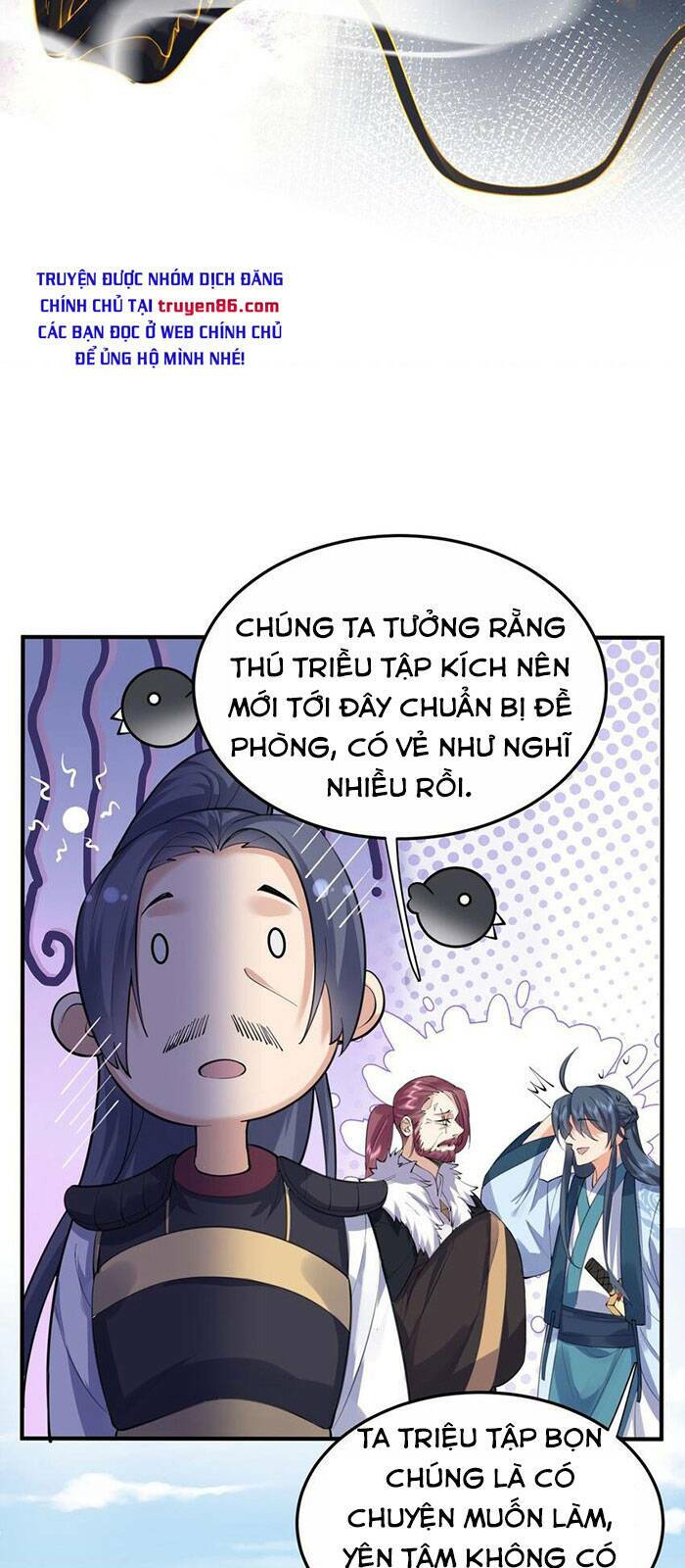 Ta Vô Địch Lúc Nào Chapter 63 - Trang 2