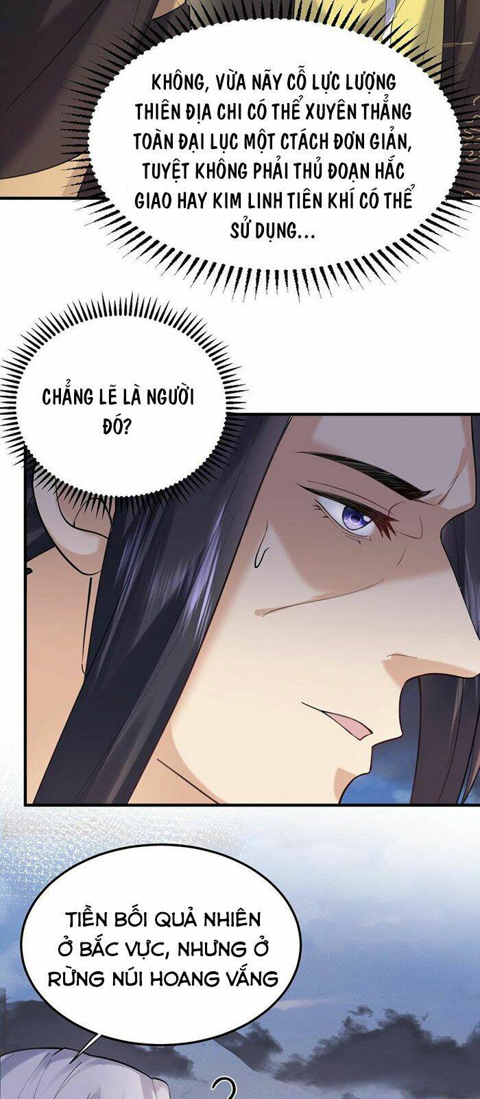 Ta Vô Địch Lúc Nào Chapter 60 - Trang 2