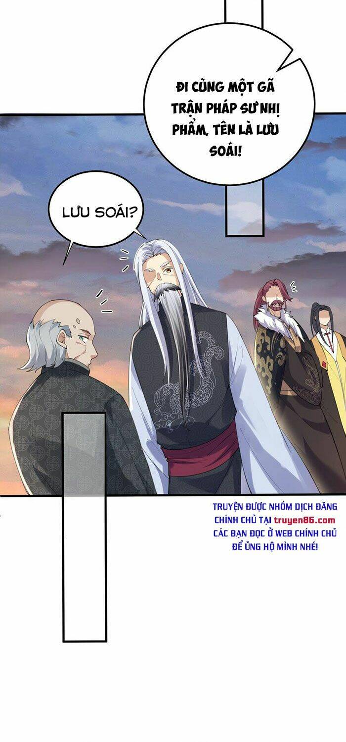 Ta Vô Địch Lúc Nào Chapter 60 - Trang 2