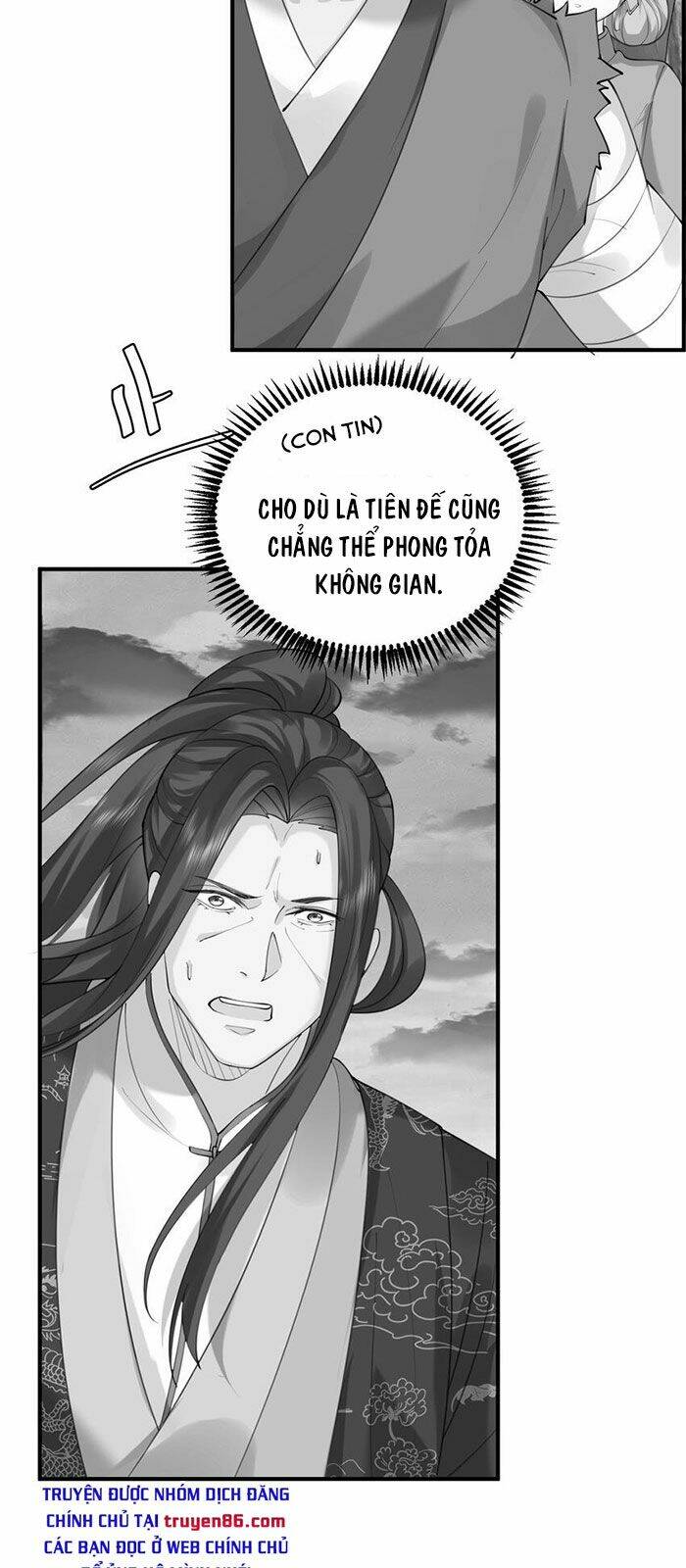 Ta Vô Địch Lúc Nào Chapter 59 - Trang 2