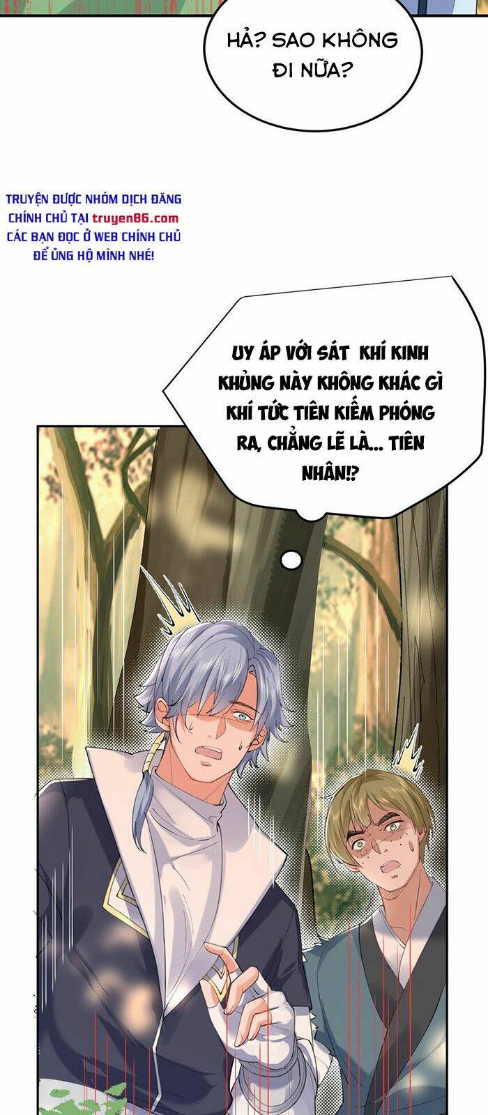 Ta Vô Địch Lúc Nào Chapter 59 - Trang 2