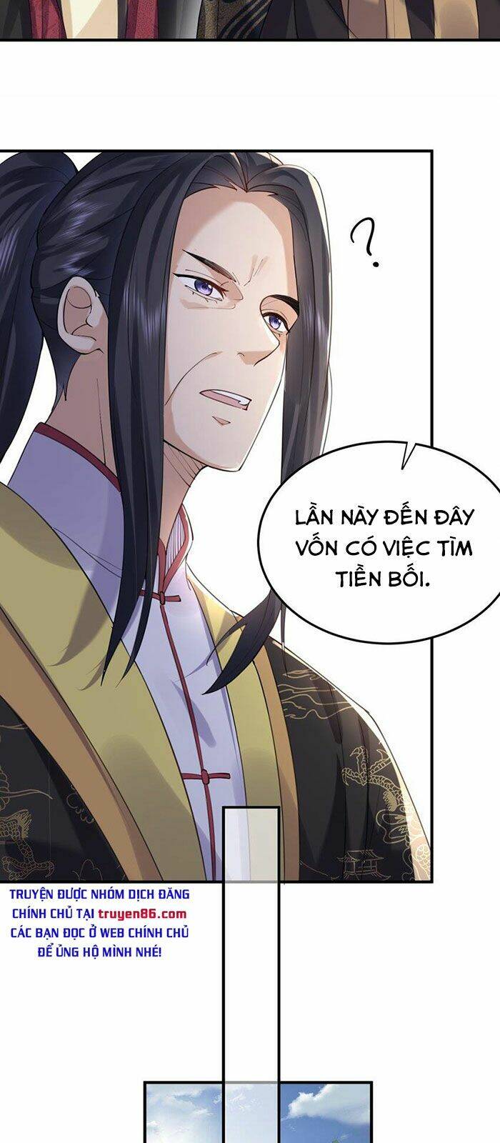 Ta Vô Địch Lúc Nào Chapter 58 - Trang 2