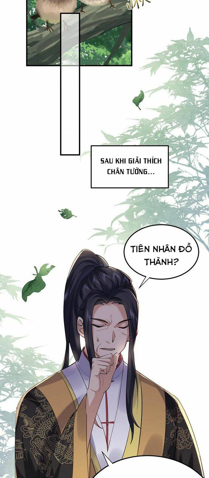 Ta Vô Địch Lúc Nào Chapter 58 - Trang 2