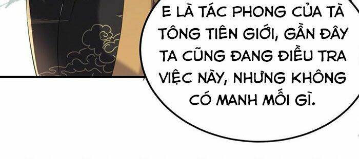 Ta Vô Địch Lúc Nào Chapter 58 - Trang 2