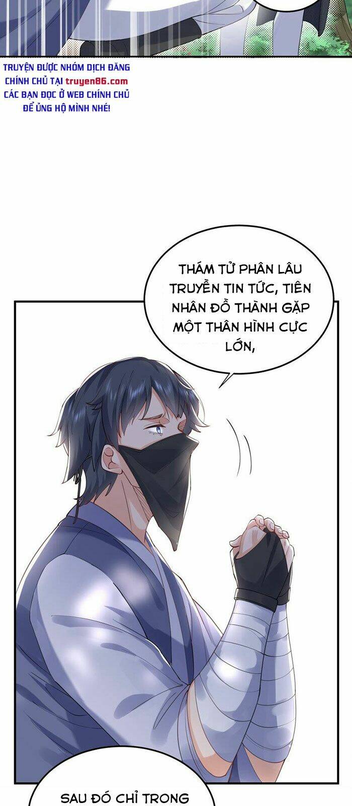 Ta Vô Địch Lúc Nào Chapter 57 - Trang 2