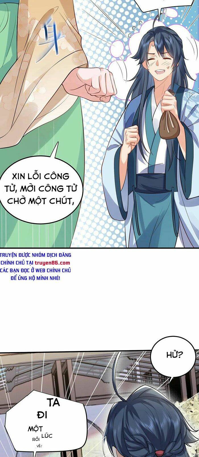 Ta Vô Địch Lúc Nào Chapter 54 - Trang 2