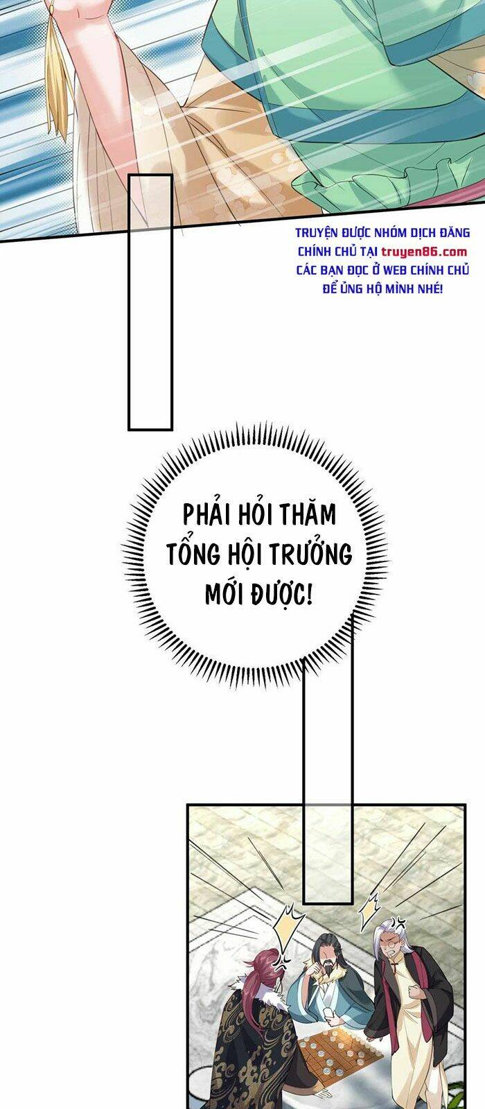 Ta Vô Địch Lúc Nào Chapter 54 - Trang 2