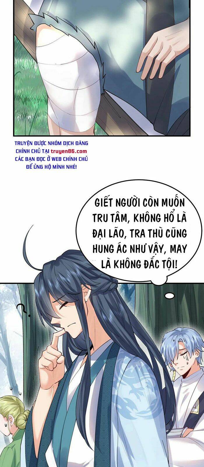 Ta Vô Địch Lúc Nào Chapter 54 - Trang 2