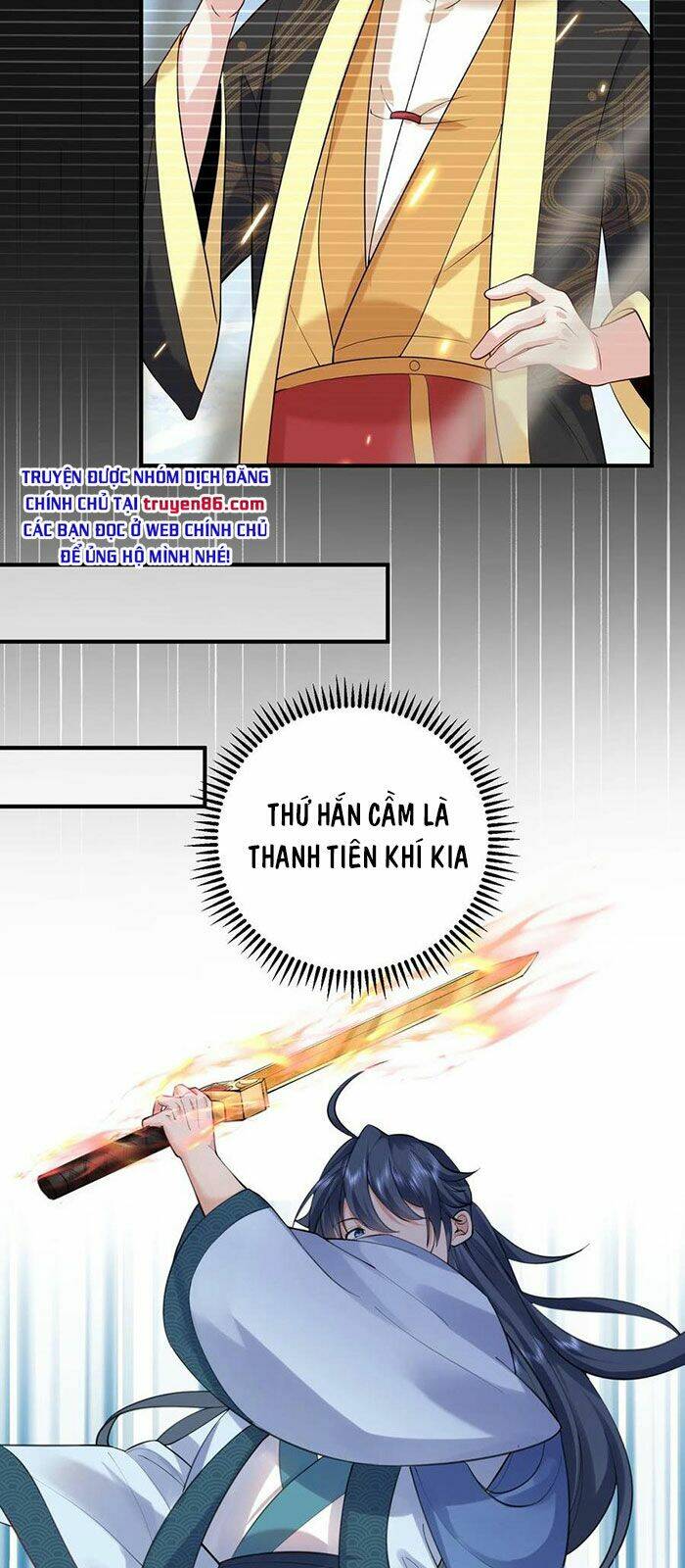 Ta Vô Địch Lúc Nào Chapter 51 - Trang 2