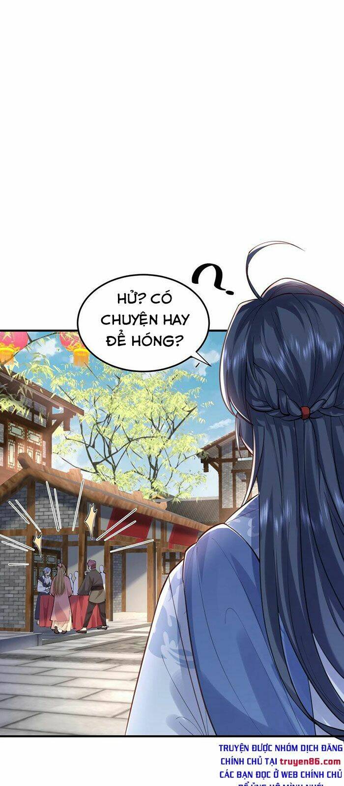 Ta Vô Địch Lúc Nào Chapter 51 - Trang 2