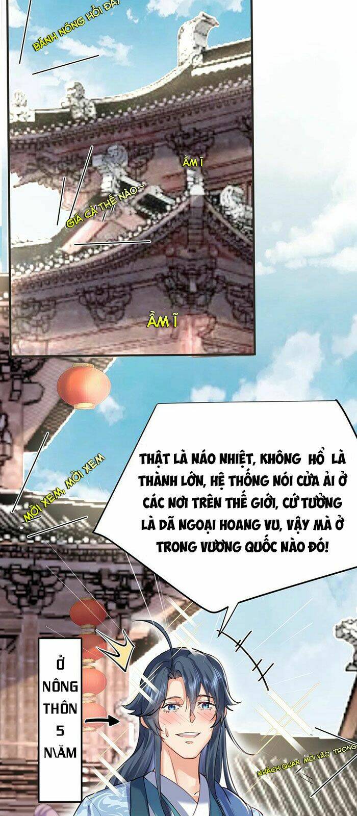 Ta Vô Địch Lúc Nào Chapter 50 - Trang 2