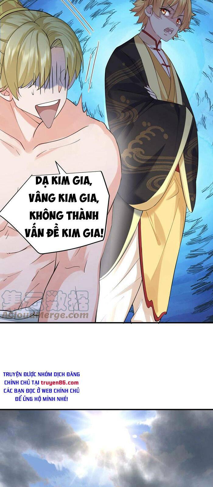 Ta Vô Địch Lúc Nào Chapter 48 - Trang 2