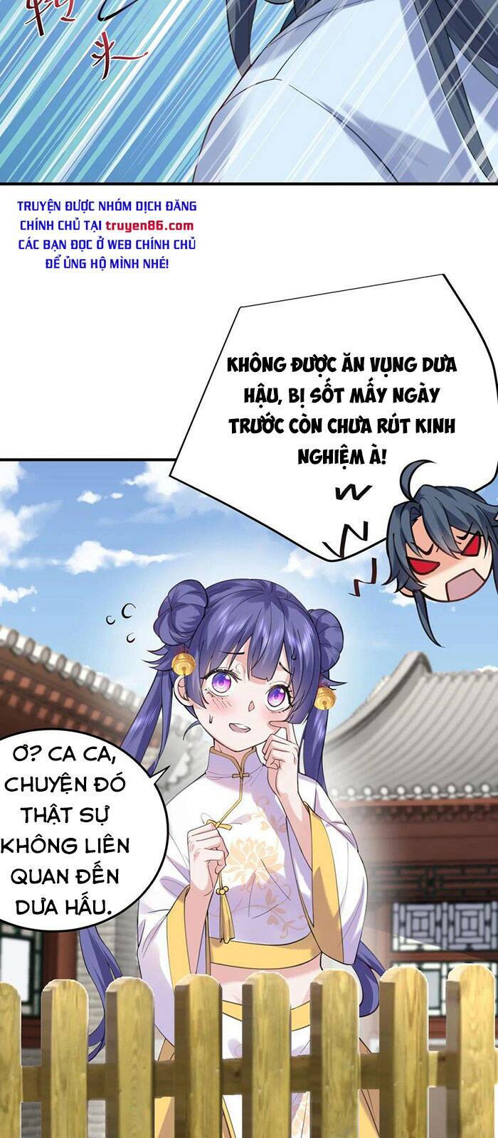 Ta Vô Địch Lúc Nào Chapter 48 - Trang 2