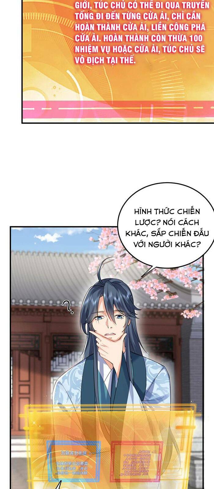 Ta Vô Địch Lúc Nào Chapter 48 - Trang 2