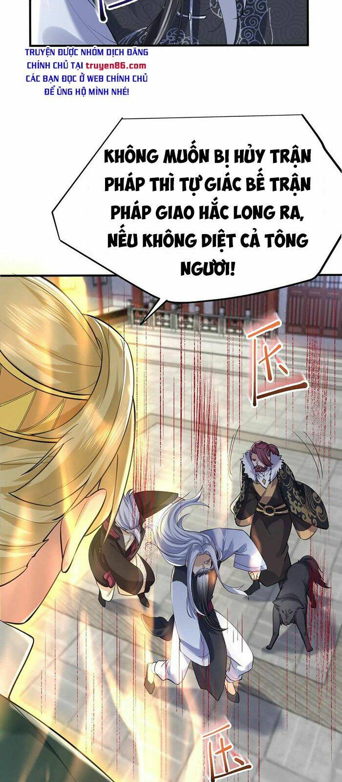 Ta Vô Địch Lúc Nào Chapter 47 - Trang 2