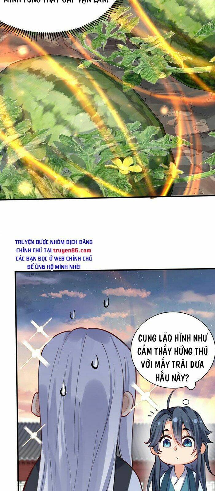 Ta Vô Địch Lúc Nào Chapter 45 - Trang 2