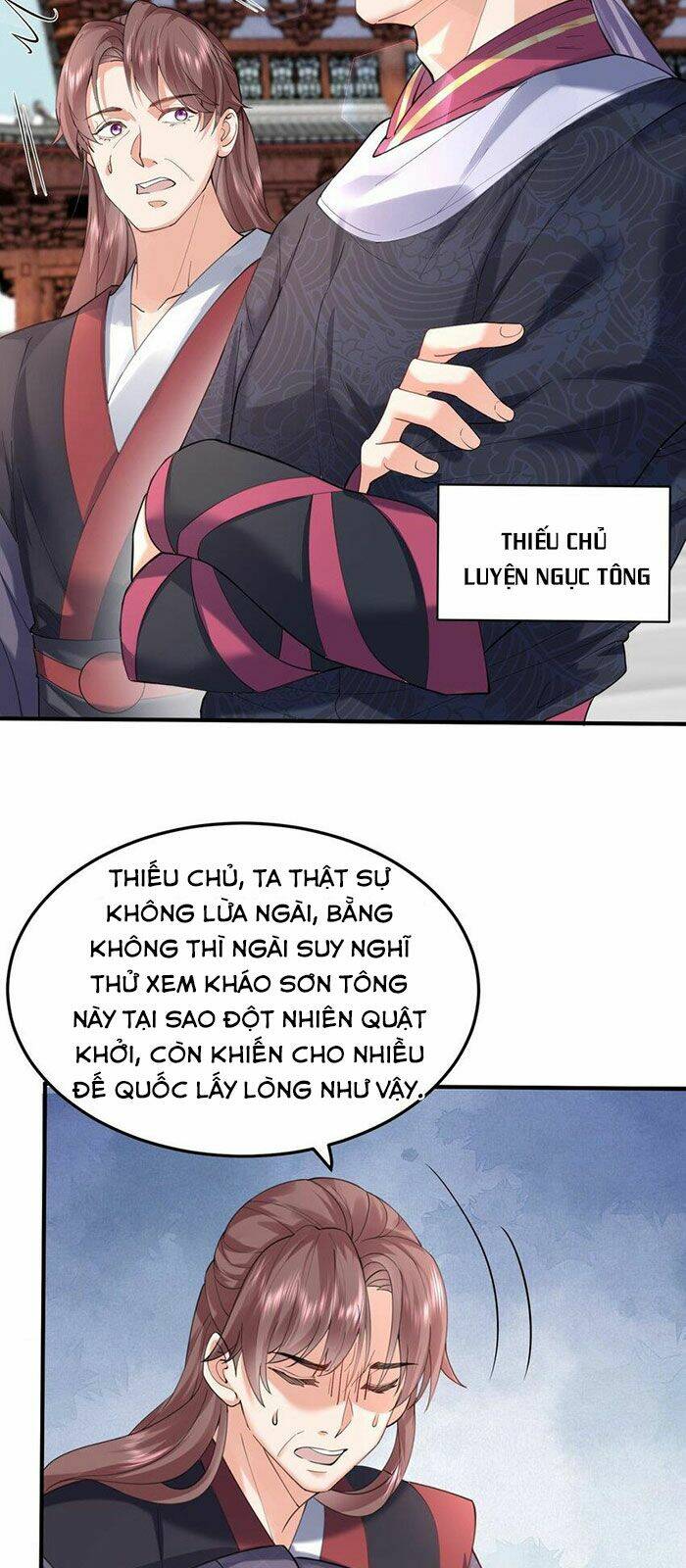 Ta Vô Địch Lúc Nào Chapter 45 - Trang 2