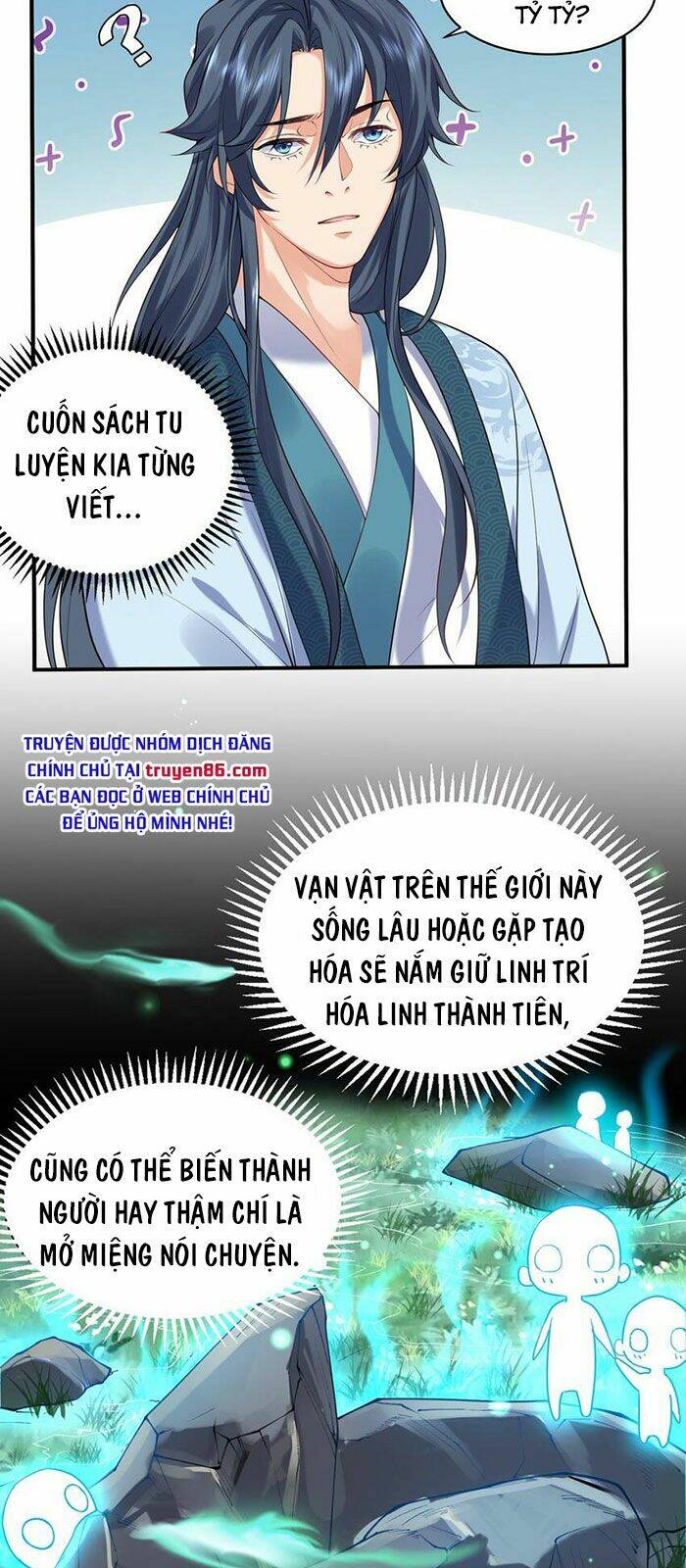 Ta Vô Địch Lúc Nào Chapter 44 - Trang 2