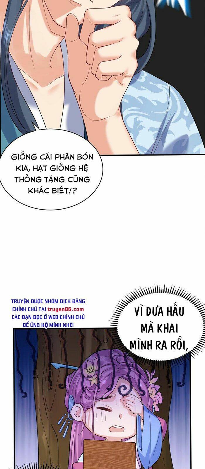 Ta Vô Địch Lúc Nào Chapter 44 - Trang 2