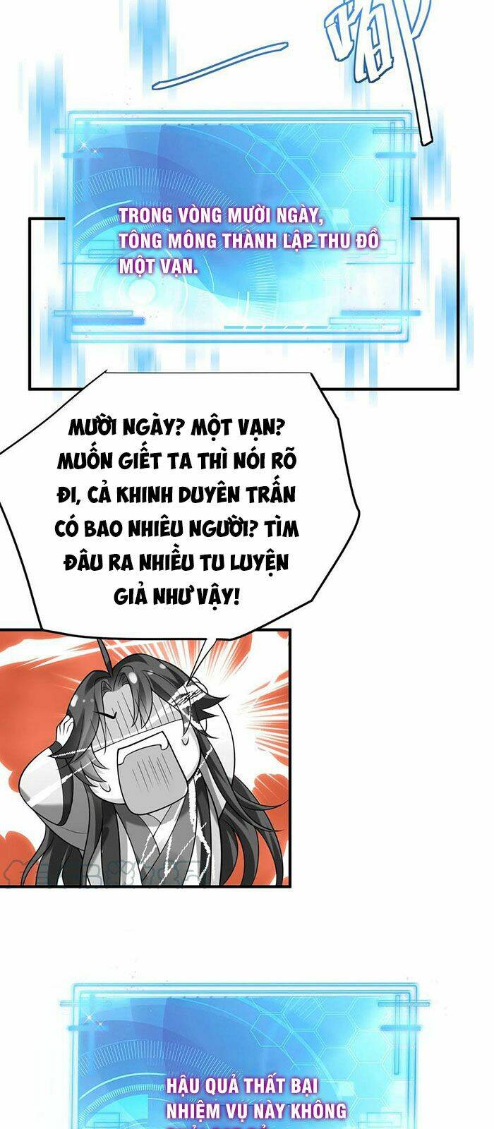 Ta Vô Địch Lúc Nào Chapter 39 - Trang 2