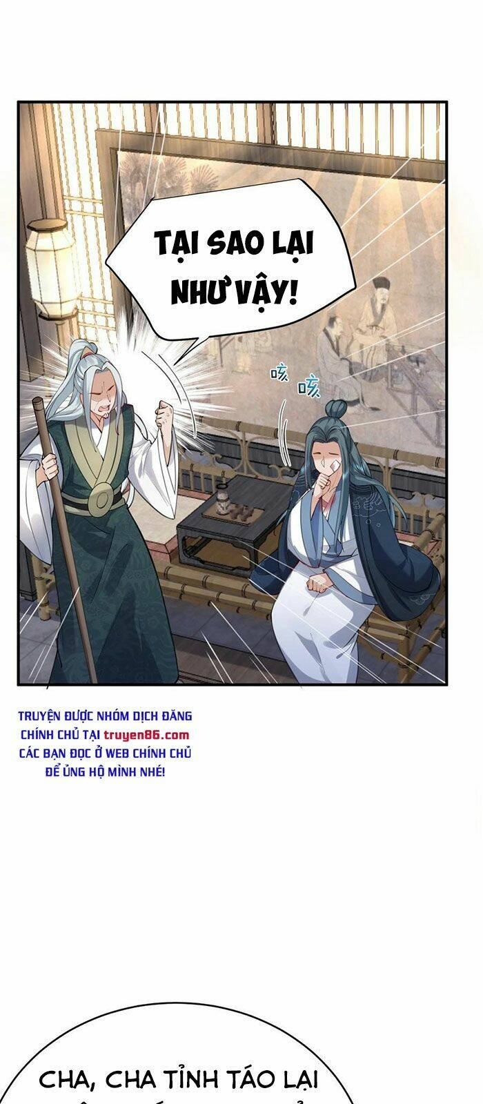 Ta Vô Địch Lúc Nào Chapter 38 - Trang 2