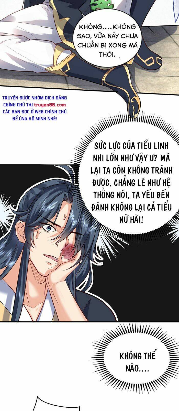 Ta Vô Địch Lúc Nào Chapter 35 - Trang 2