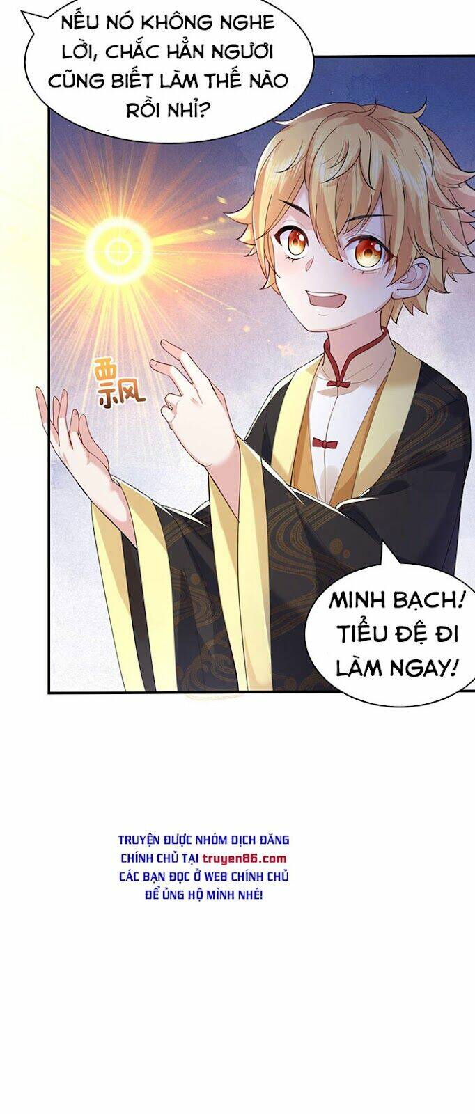 Ta Vô Địch Lúc Nào Chapter 35 - Trang 2