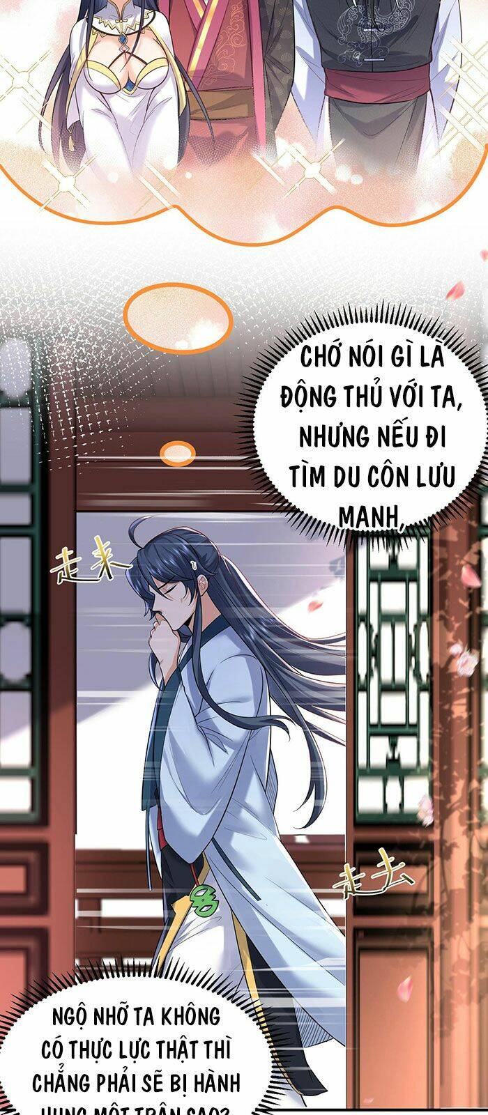 Ta Vô Địch Lúc Nào Chapter 34 - Trang 2