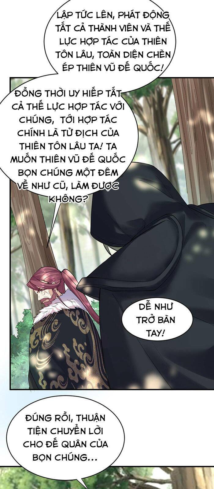 Ta Vô Địch Lúc Nào Chapter 33 - Trang 2