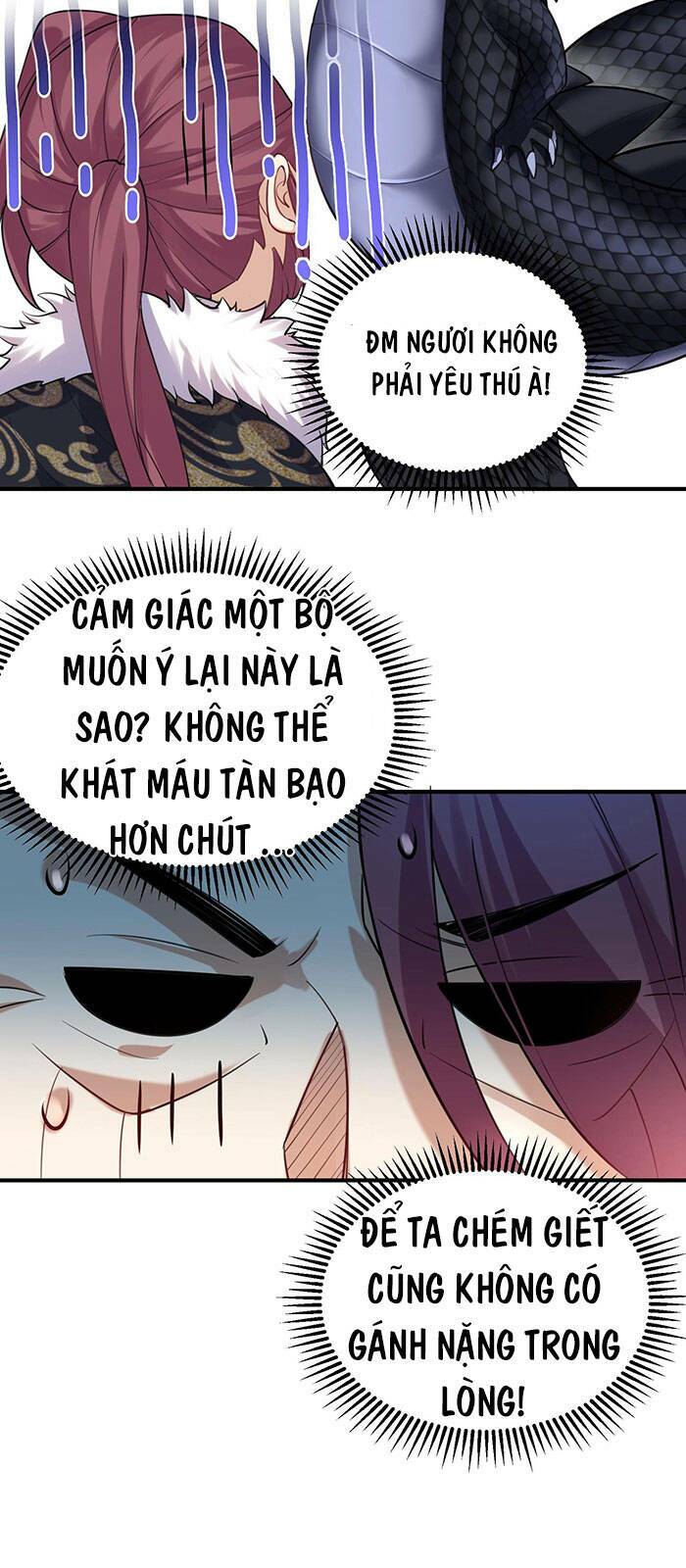 Ta Vô Địch Lúc Nào Chapter 33 - Trang 2