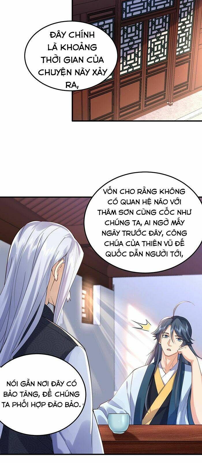 Ta Vô Địch Lúc Nào Chapter 31 - Trang 2