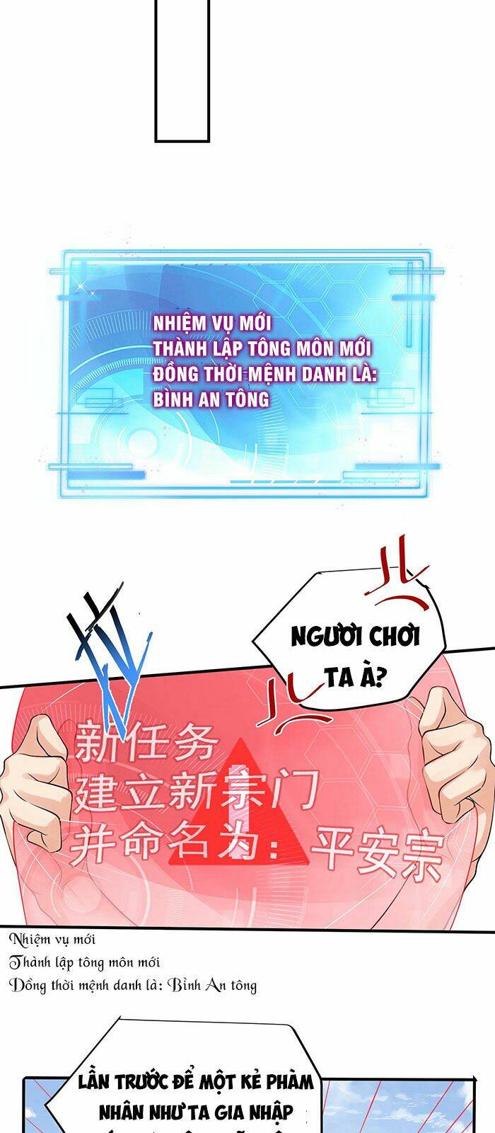 Ta Vô Địch Lúc Nào Chapter 28 - Trang 2