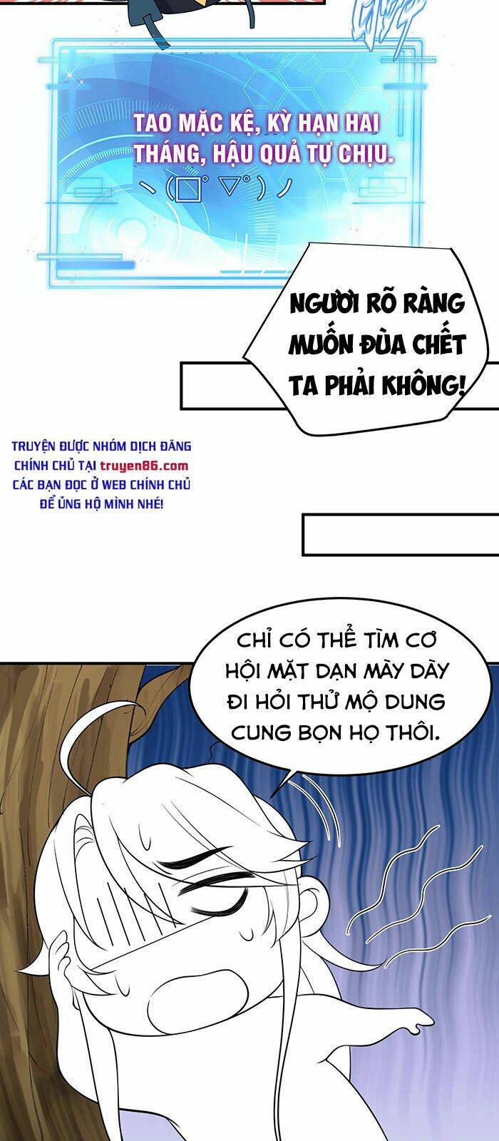 Ta Vô Địch Lúc Nào Chapter 28 - Trang 2