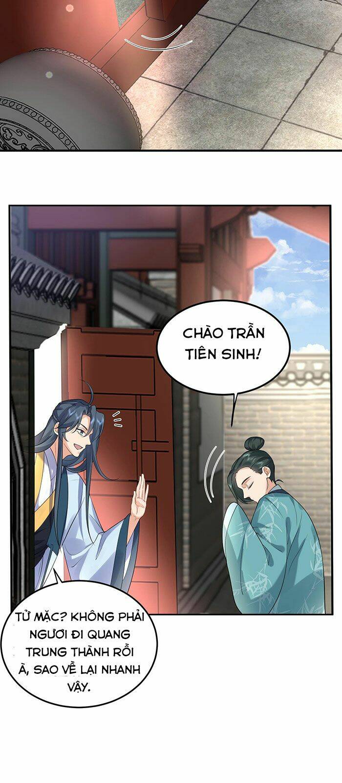 Ta Vô Địch Lúc Nào Chapter 28 - Trang 2