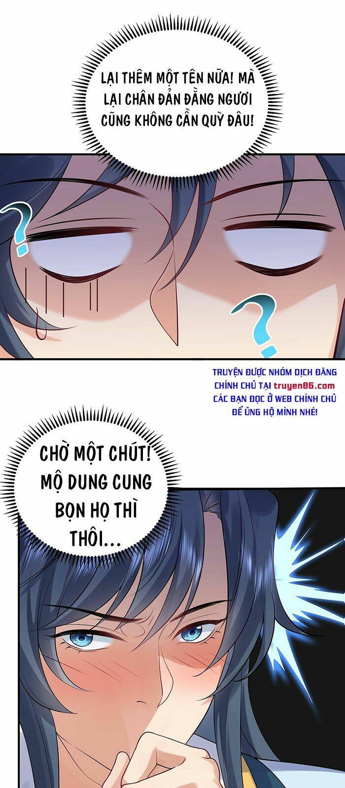 Ta Vô Địch Lúc Nào Chapter 28 - Trang 2