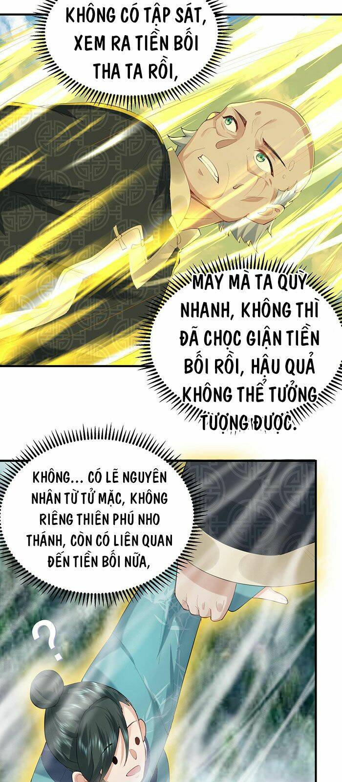 Ta Vô Địch Lúc Nào Chapter 28 - Trang 2